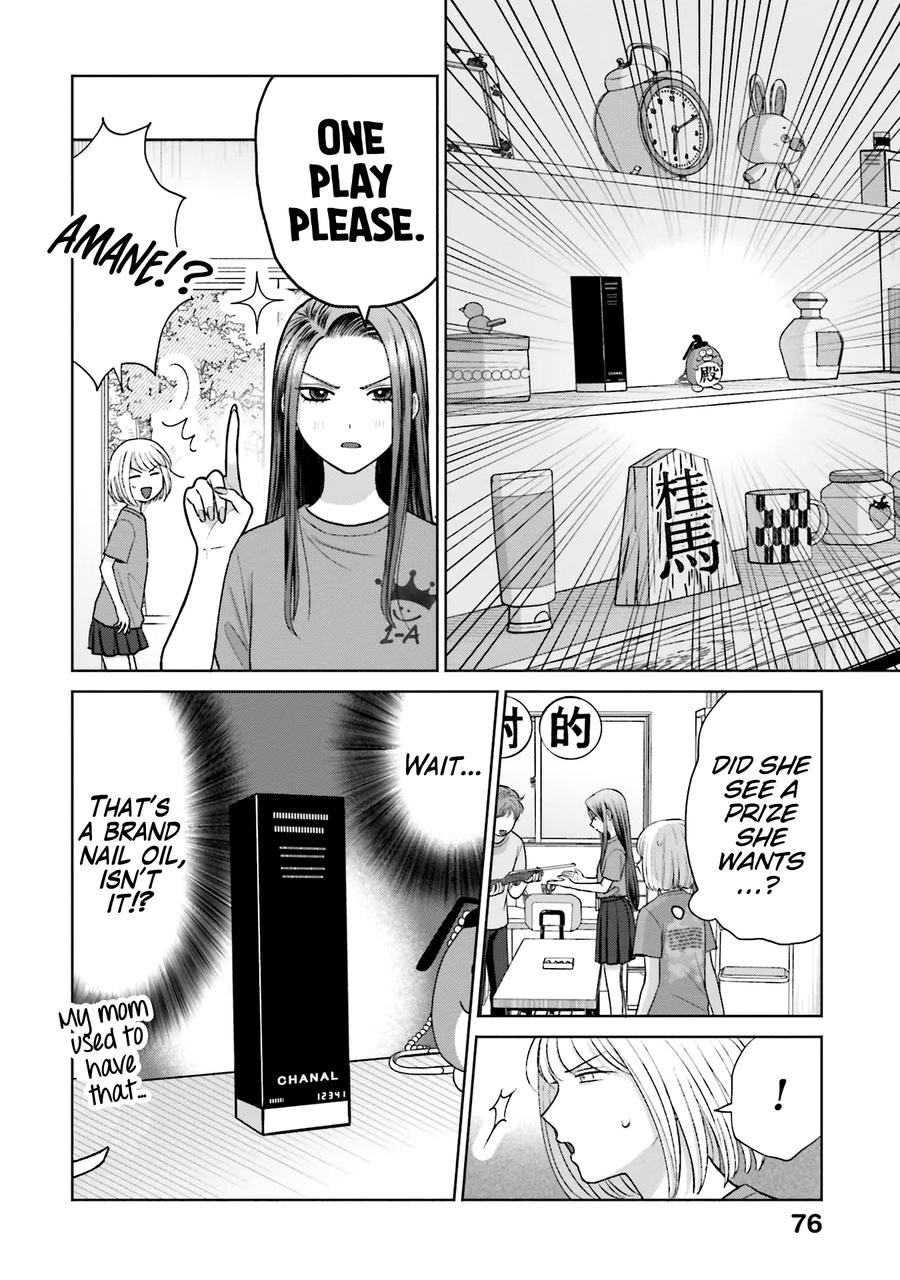 Otaku ni Yasashii Gal wa Inai!? Chap 26 - Next Chap 27