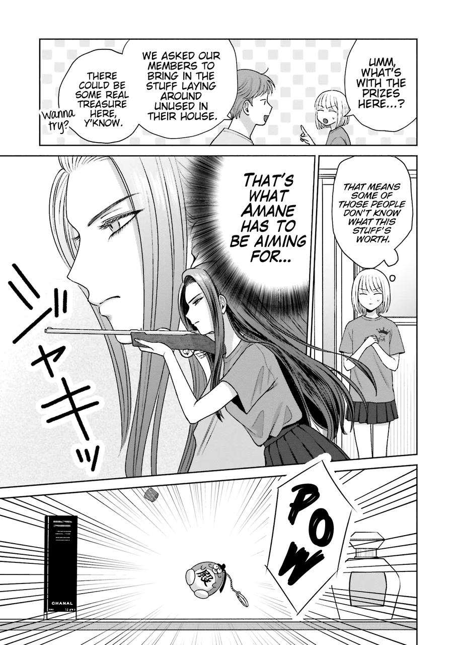 Otaku ni Yasashii Gal wa Inai!? Chap 26 - Next Chap 27