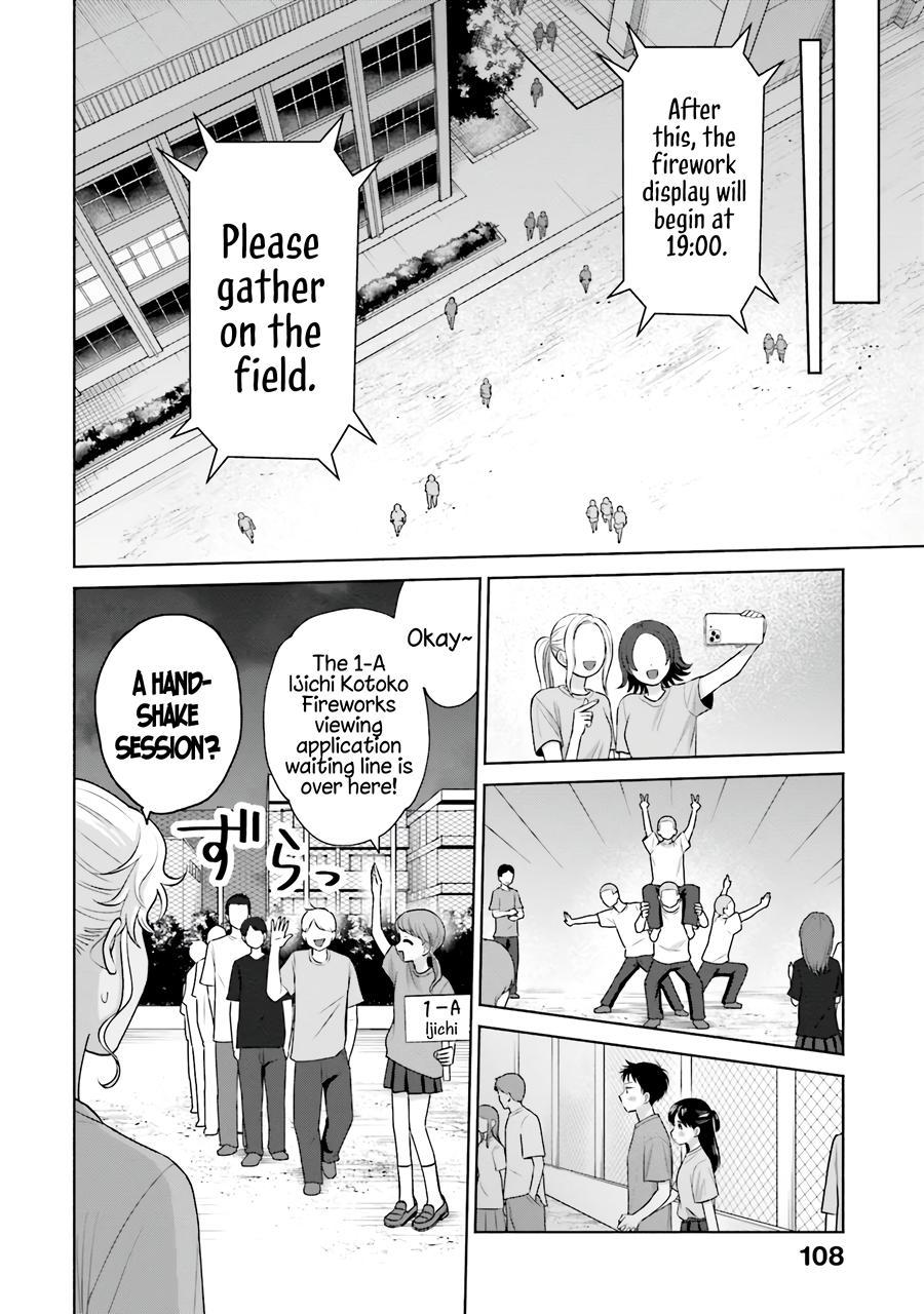 Otaku ni Yasashii Gal wa Inai!? Chap 28 - Next Chap 29