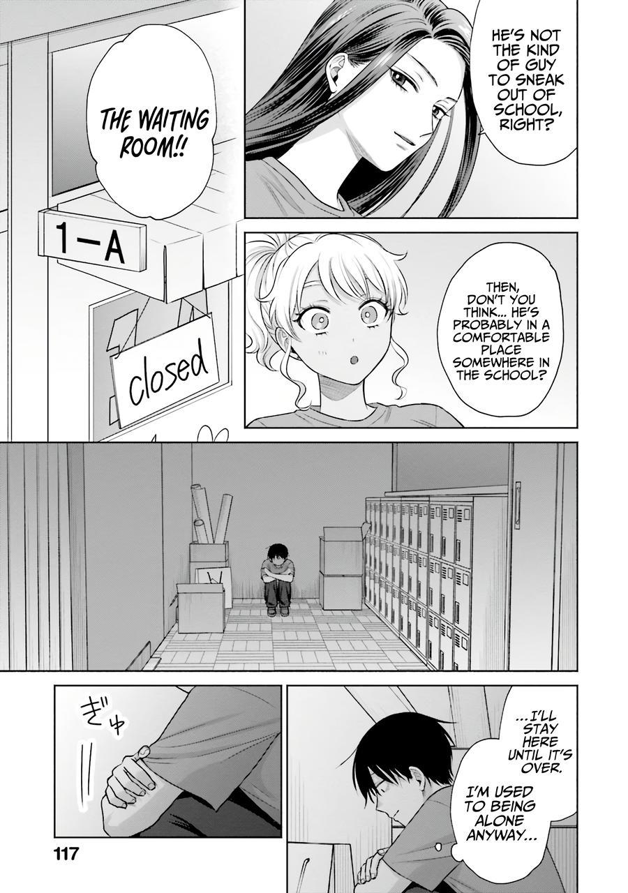 Otaku ni Yasashii Gal wa Inai!? Chap 28 - Next Chap 29