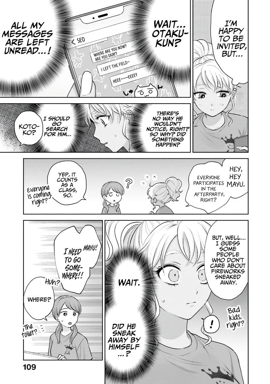 Otaku ni Yasashii Gal wa Inai!? Chap 28 - Next Chap 29
