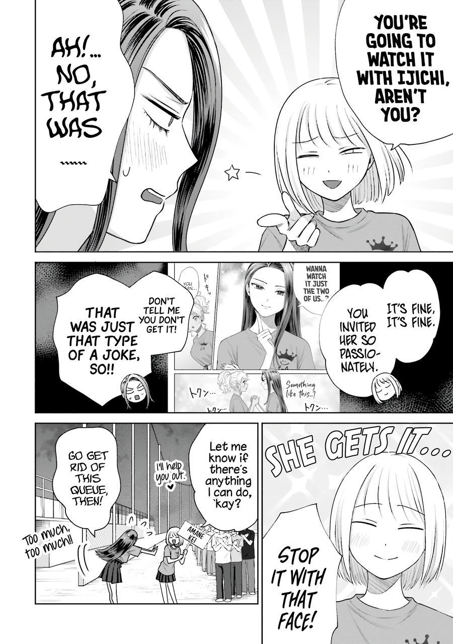 Otaku ni Yasashii Gal wa Inai!? Chap 28 - Next Chap 29