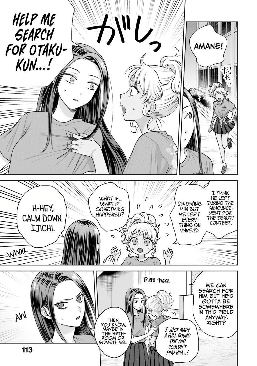 Otaku ni Yasashii Gal wa Inai!? Chap 28 - Next Chap 29