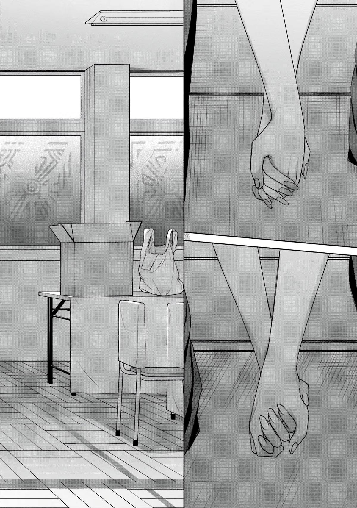 Otaku ni Yasashii Gal wa Inai!? Chap 29 - Next Chap 30