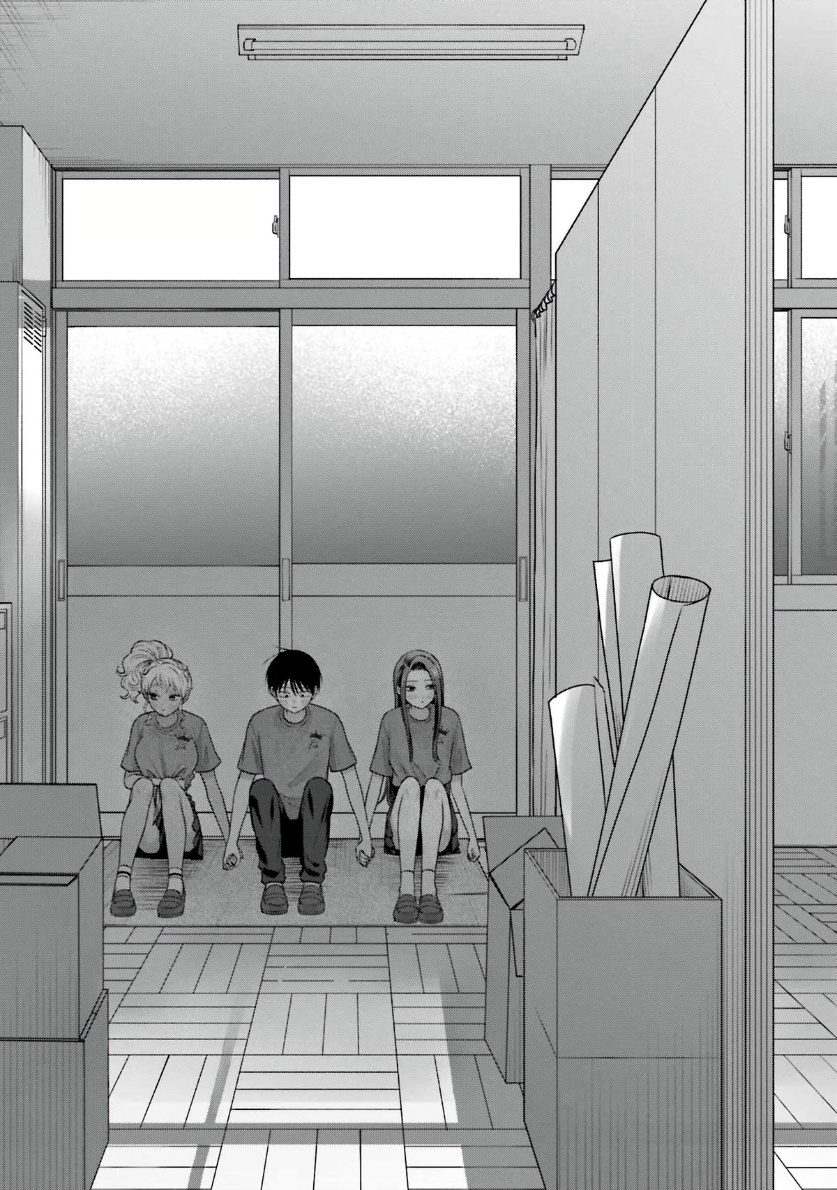 Otaku ni Yasashii Gal wa Inai!? Chap 29 - Next Chap 30