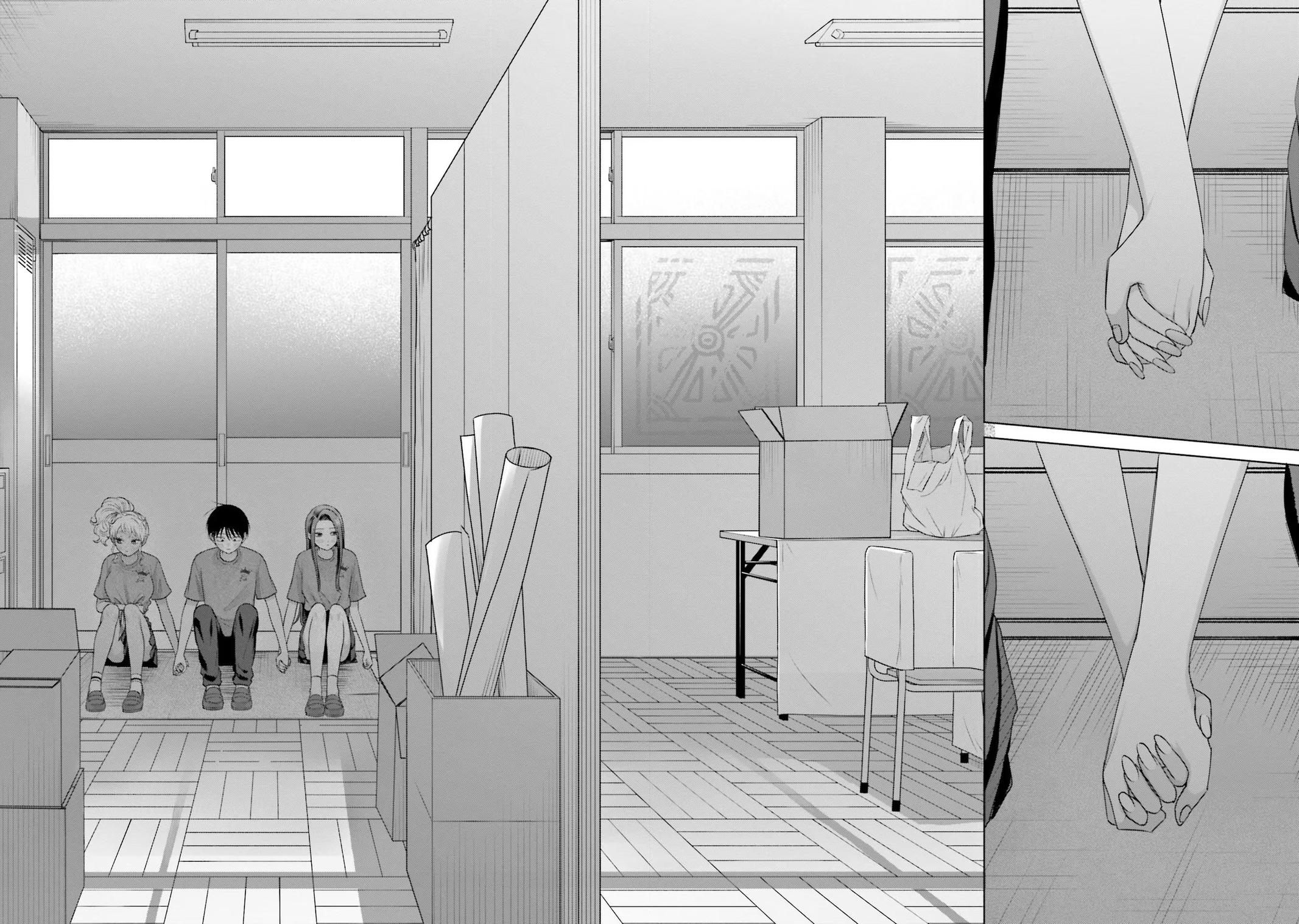 Otaku ni Yasashii Gal wa Inai!? Chap 29 - Next Chap 30