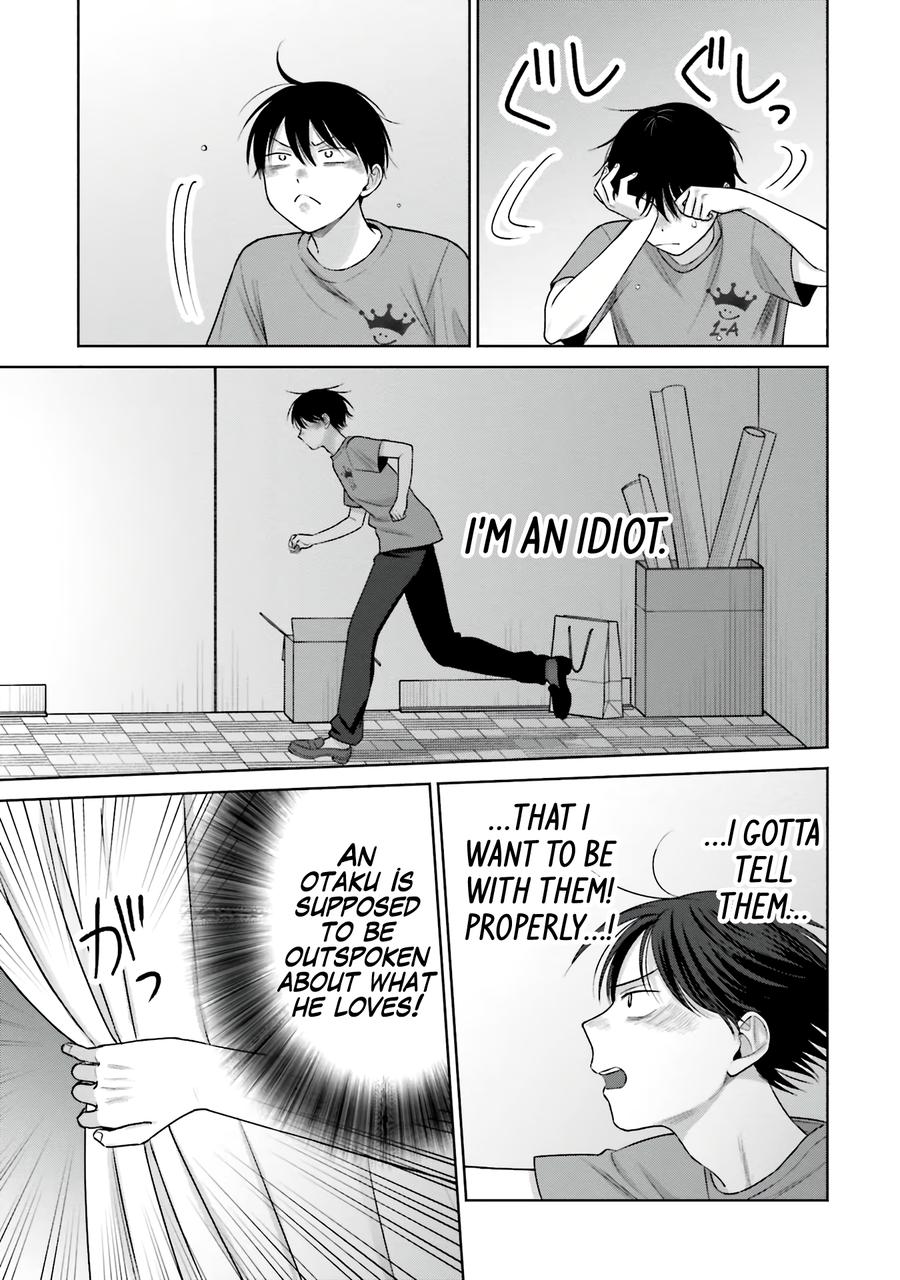 Otaku ni Yasashii Gal wa Inai!? Chap 29 - Next Chap 30