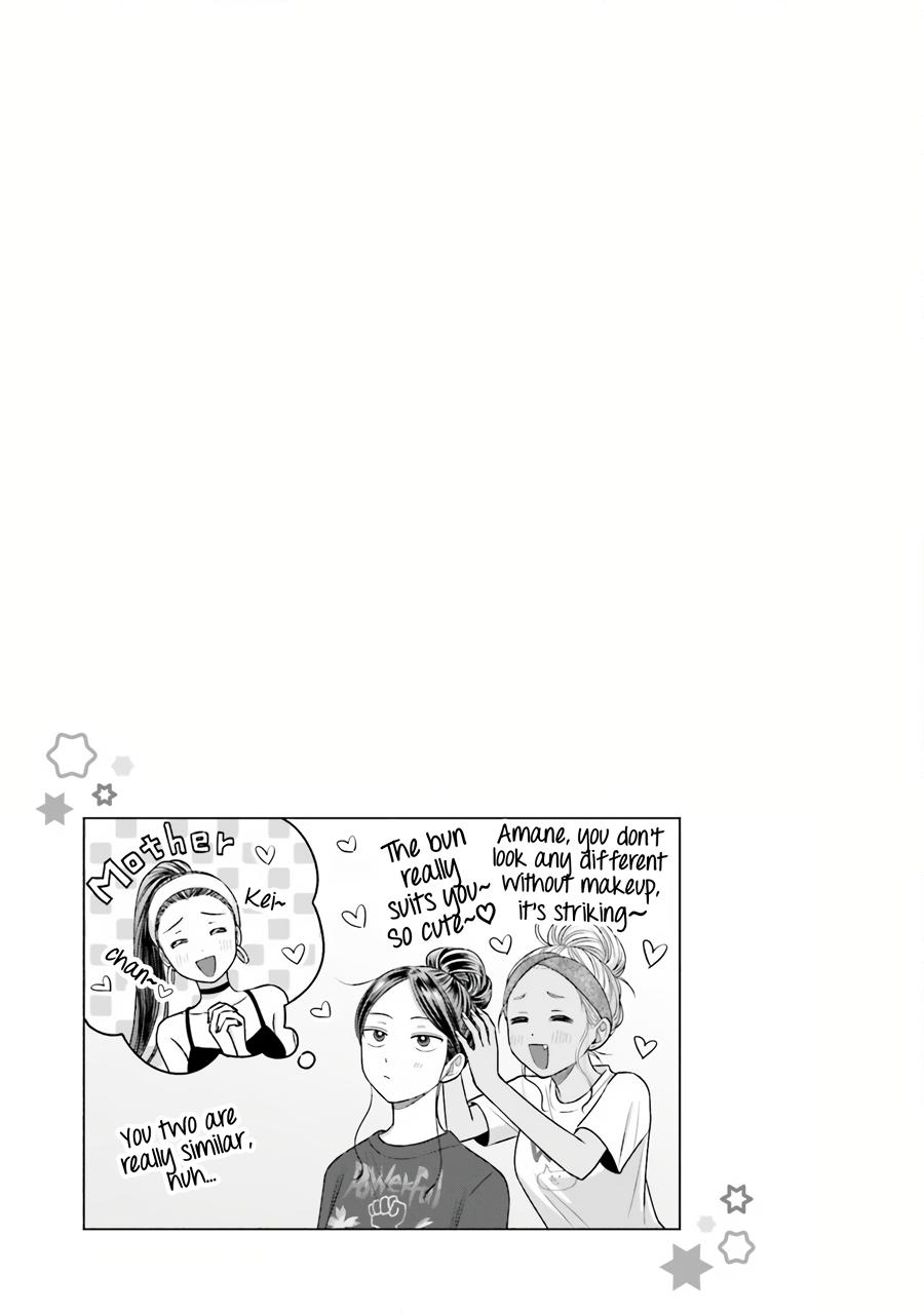 Otaku ni Yasashii Gal wa Inai!? Chap 20 - Next Chap 21