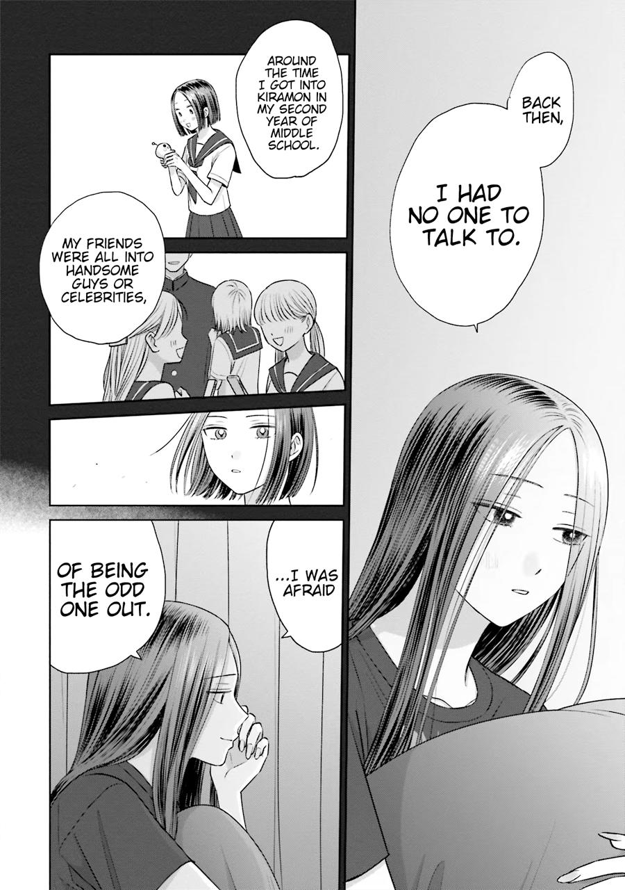 Otaku ni Yasashii Gal wa Inai!? Chap 21 - Next Chap 22