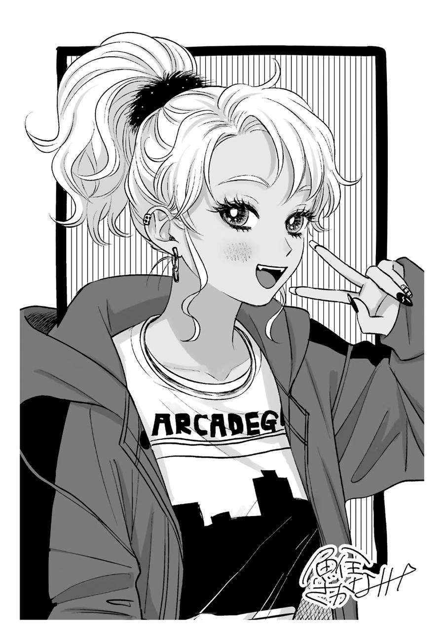 Otaku ni Yasashii Gal wa Inai!? Chap 21 - Next Chap 22