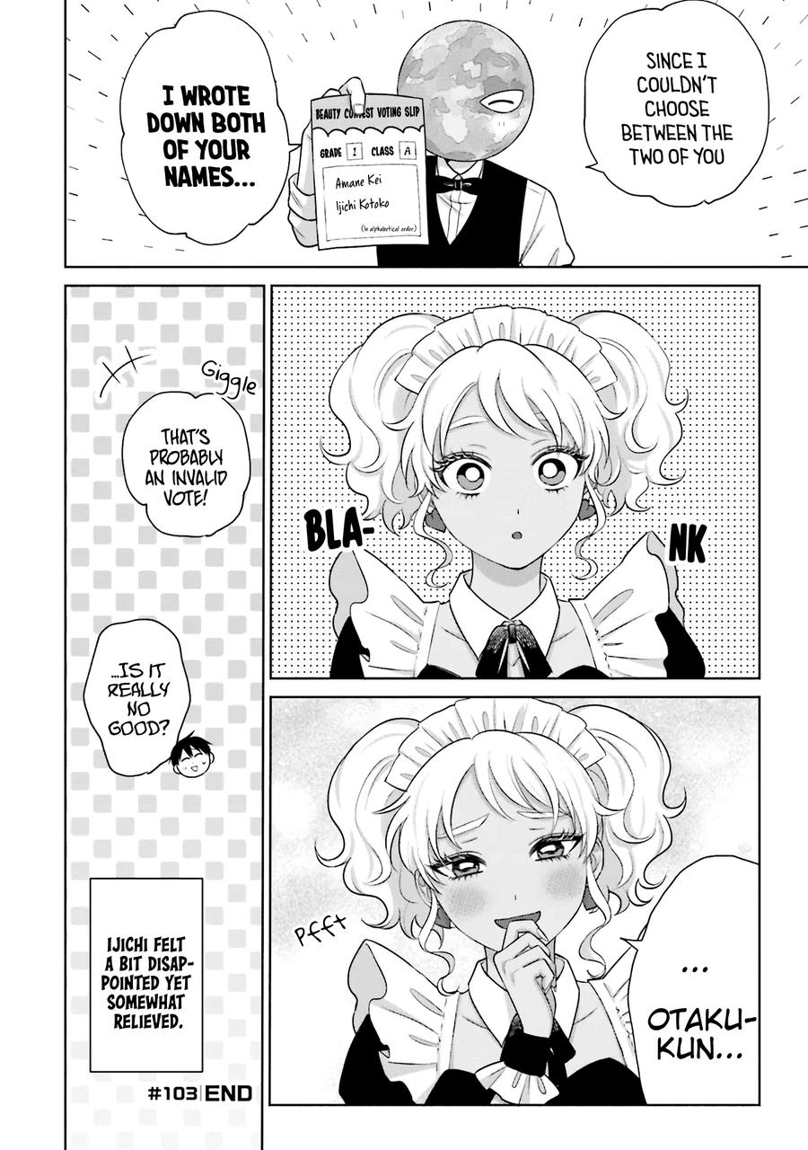 Otaku ni Yasashii Gal wa Inai!? Chap 22 - Next Chap 23