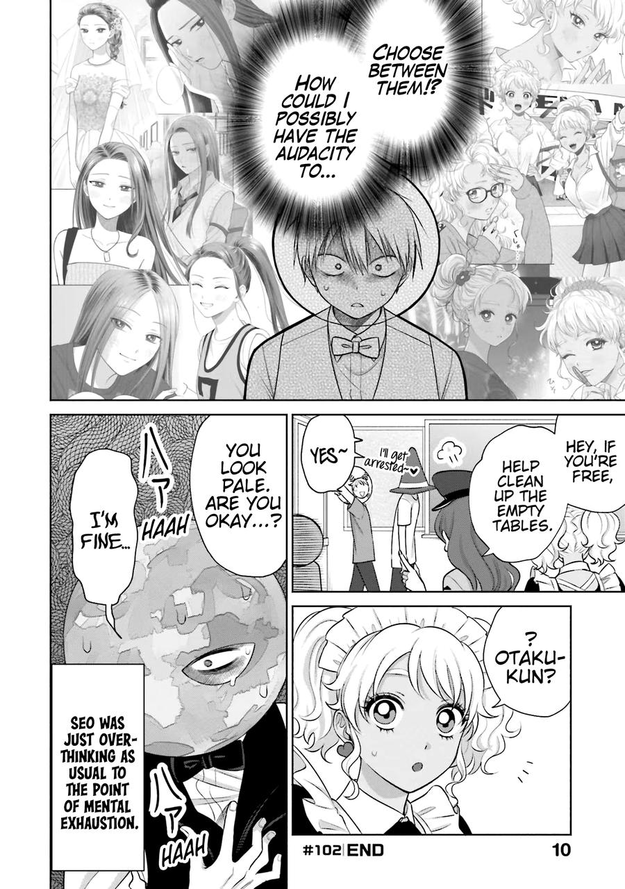 Otaku ni Yasashii Gal wa Inai!? Chap 22 - Next Chap 23