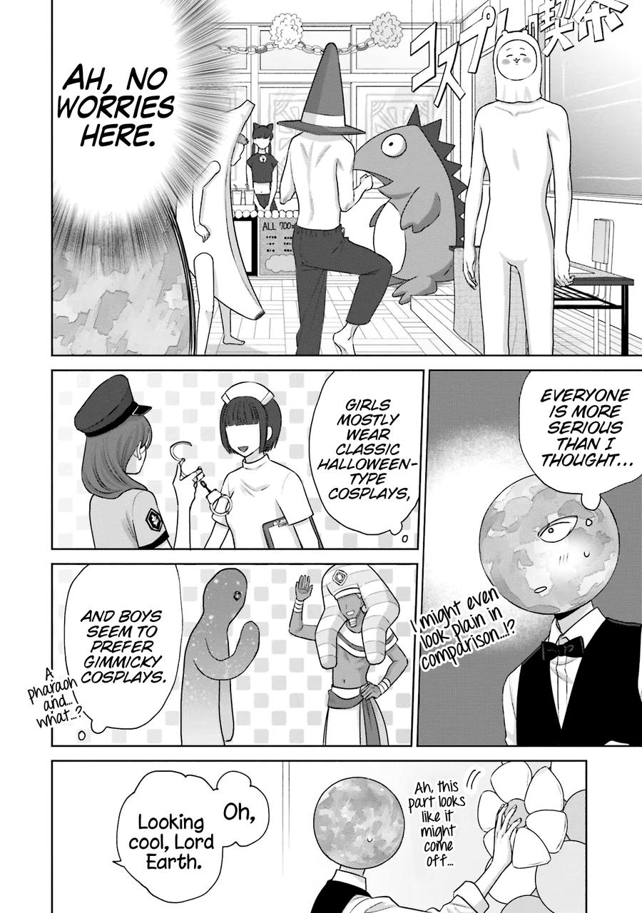 Otaku ni Yasashii Gal wa Inai!? Chap 22 - Next Chap 23