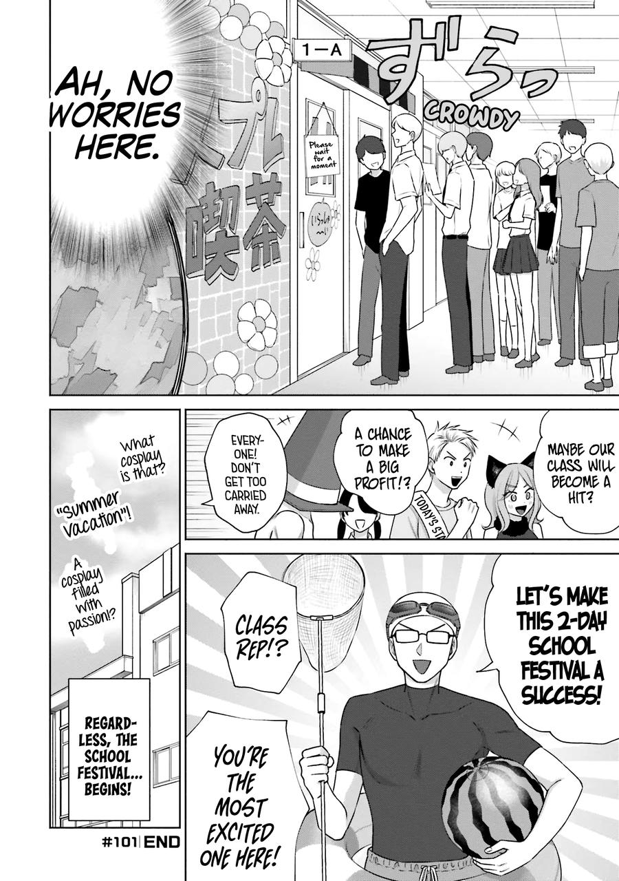 Otaku ni Yasashii Gal wa Inai!? Chap 22 - Next Chap 23