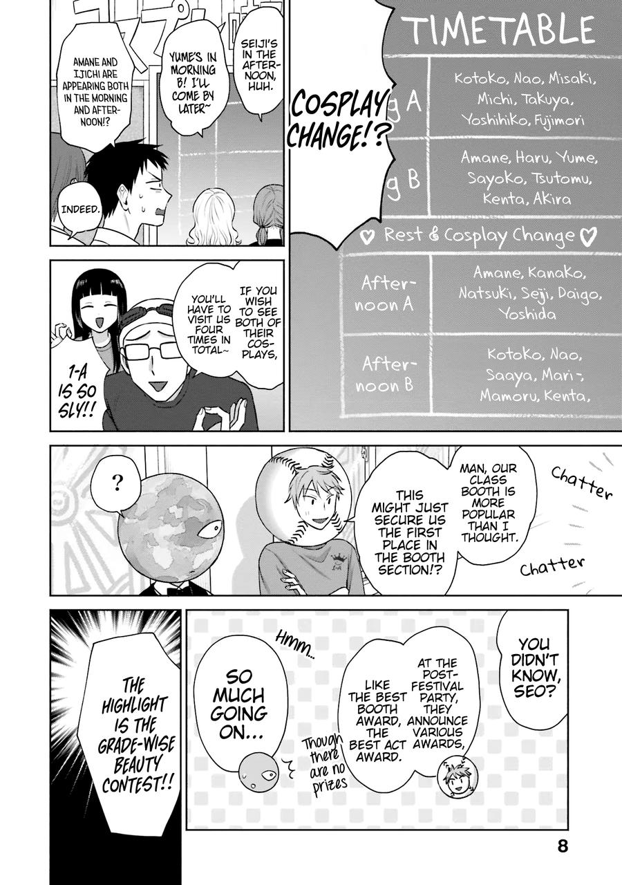 Otaku ni Yasashii Gal wa Inai!? Chap 22 - Next Chap 23