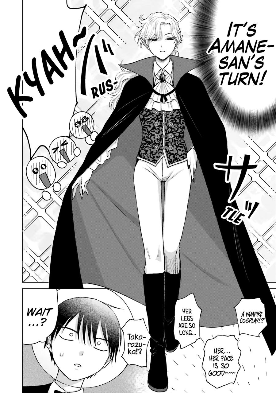 Otaku ni Yasashii Gal wa Inai!? Chap 23 - Next Chap 24