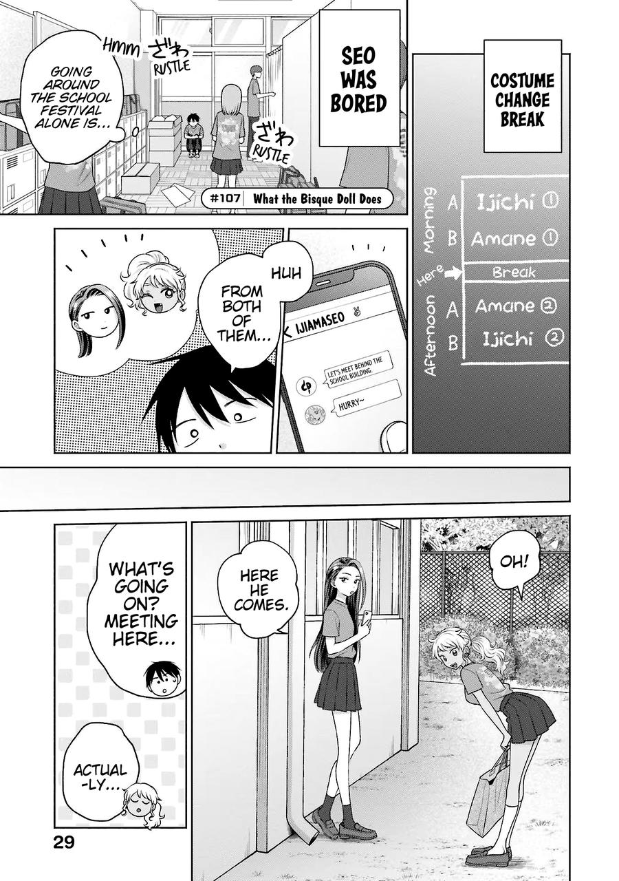 Otaku ni Yasashii Gal wa Inai!? Chap 23 - Next Chap 24