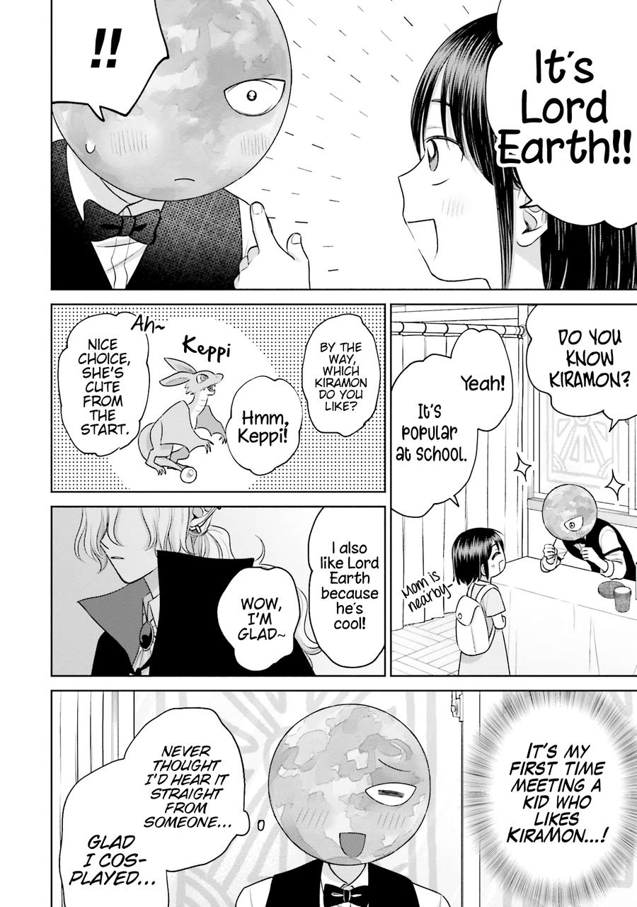 Otaku ni Yasashii Gal wa Inai!? Chap 23 - Next Chap 24