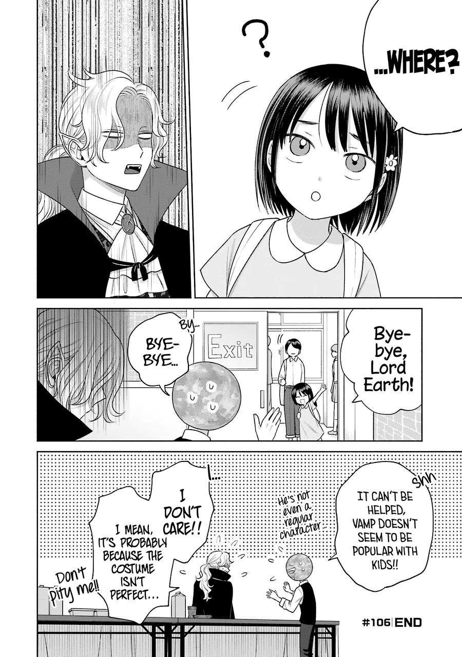 Otaku ni Yasashii Gal wa Inai!? Chap 23 - Next Chap 24