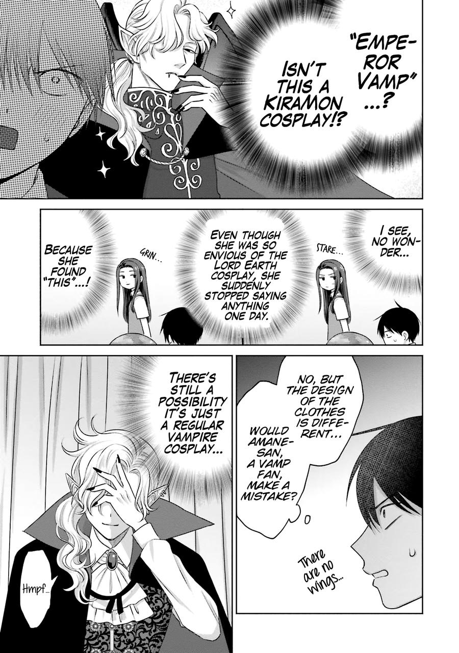Otaku ni Yasashii Gal wa Inai!? Chap 23 - Next Chap 24