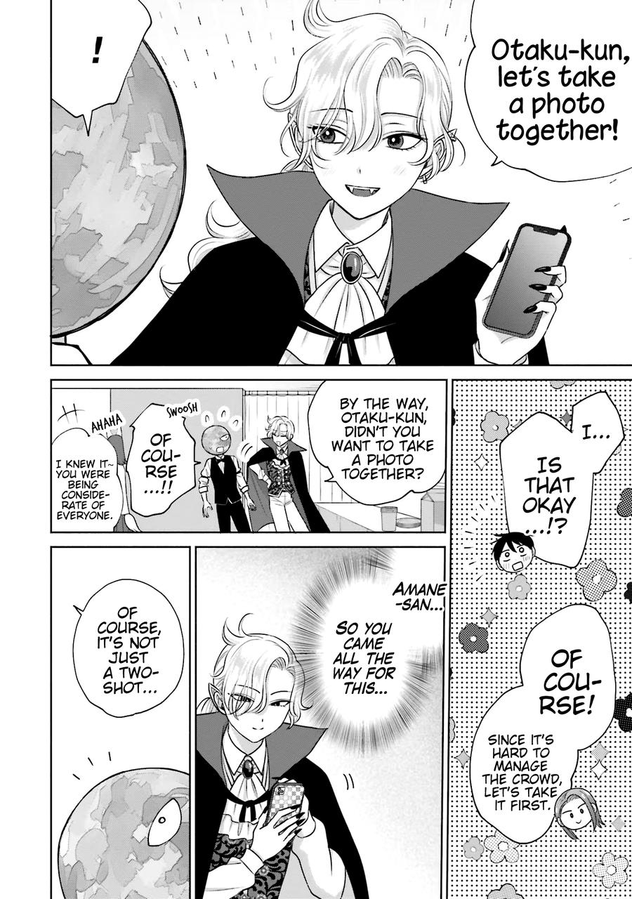 Otaku ni Yasashii Gal wa Inai!? Chap 23 - Next Chap 24