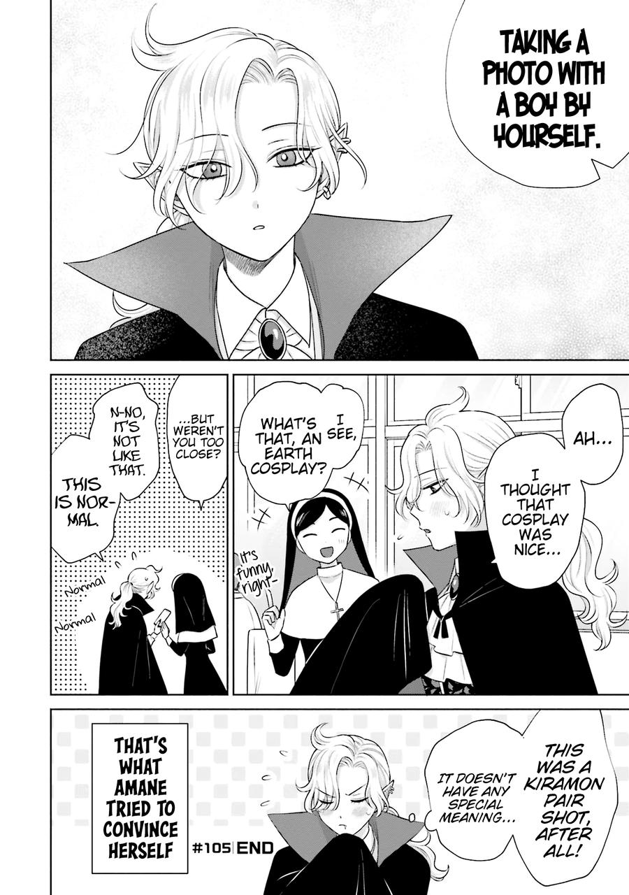 Otaku ni Yasashii Gal wa Inai!? Chap 23 - Next Chap 24