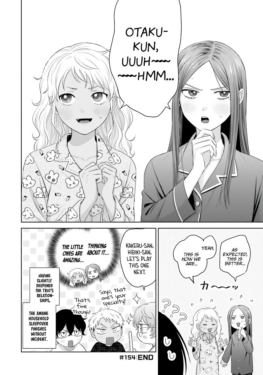 Otaku ni Yasashii Gal wa Inai!? Chap 37 - Next Chap 38