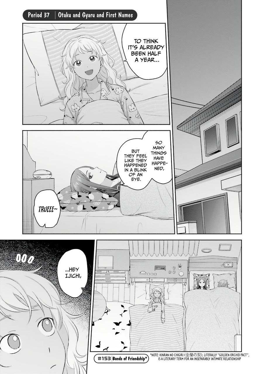 Otaku ni Yasashii Gal wa Inai!? Chap 37 - Next Chap 38