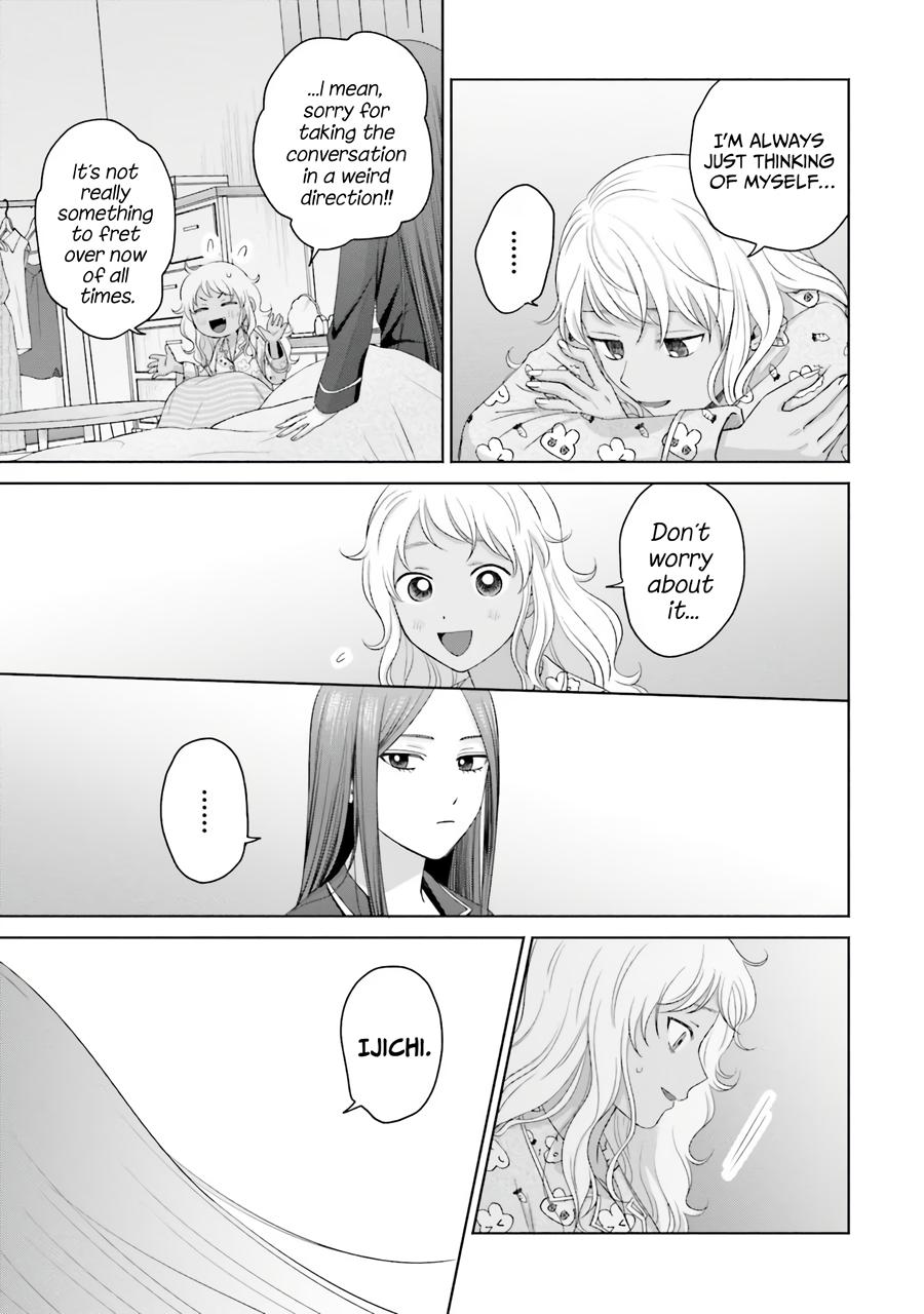 Otaku ni Yasashii Gal wa Inai!? Chap 37 - Next Chap 38