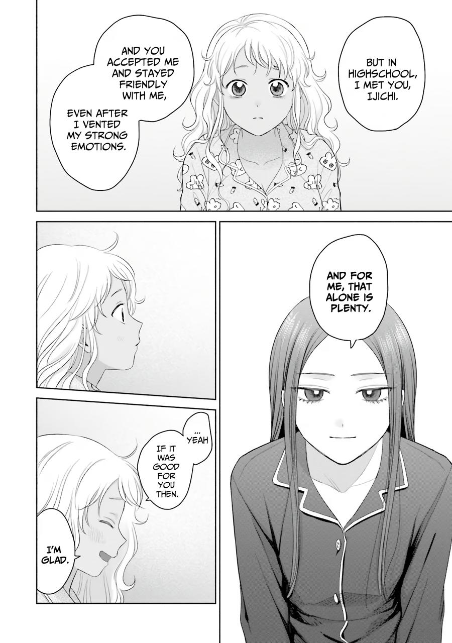 Otaku ni Yasashii Gal wa Inai!? Chap 37 - Next Chap 38