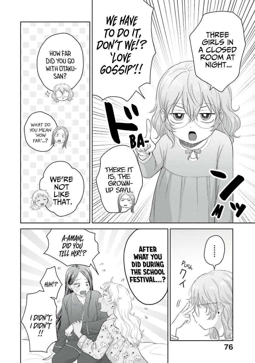 Otaku ni Yasashii Gal wa Inai!? Chap 34 - Next Chap 35