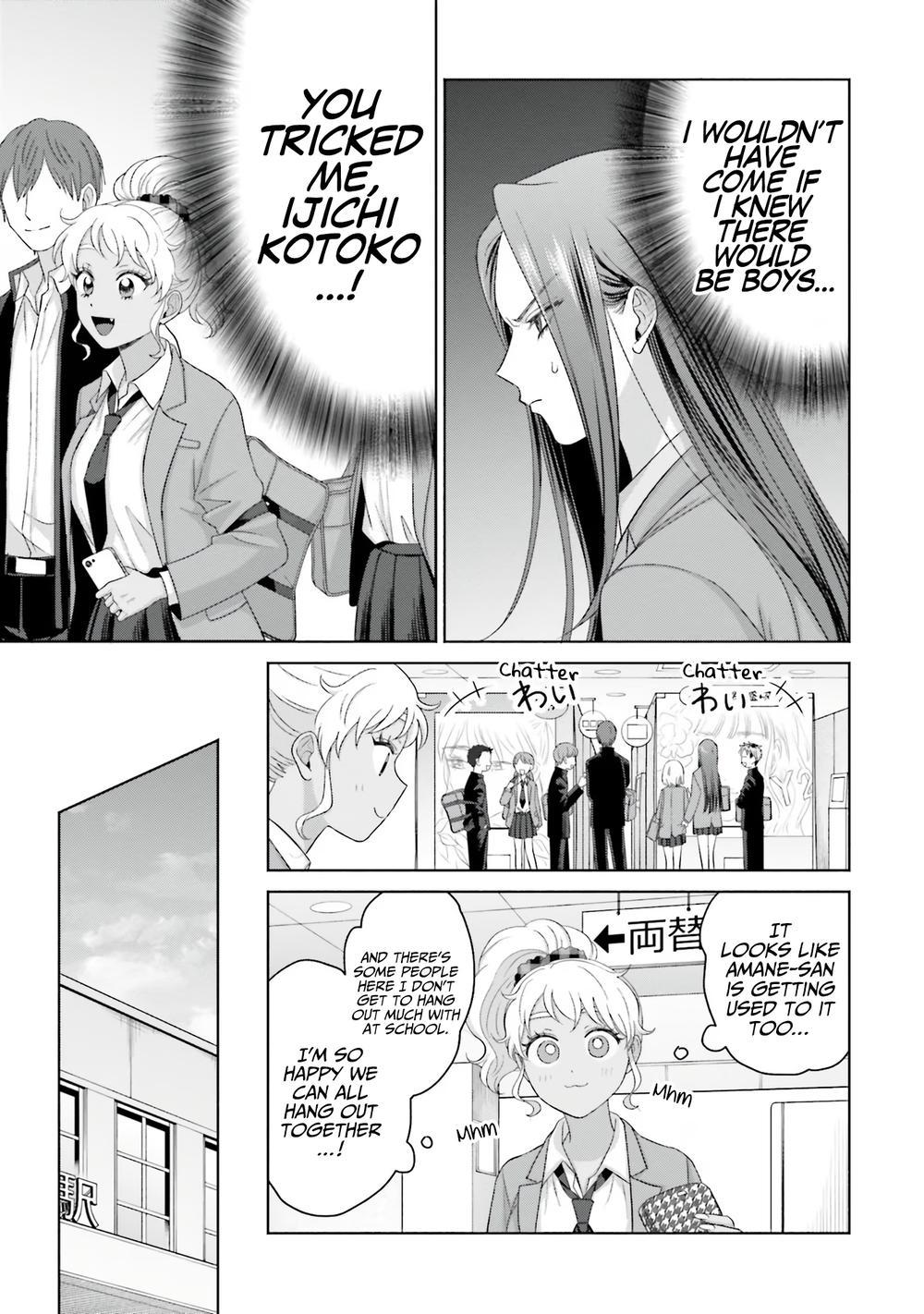 Otaku ni Yasashii Gal wa Inai!? Chap 35 - Next Chap 36