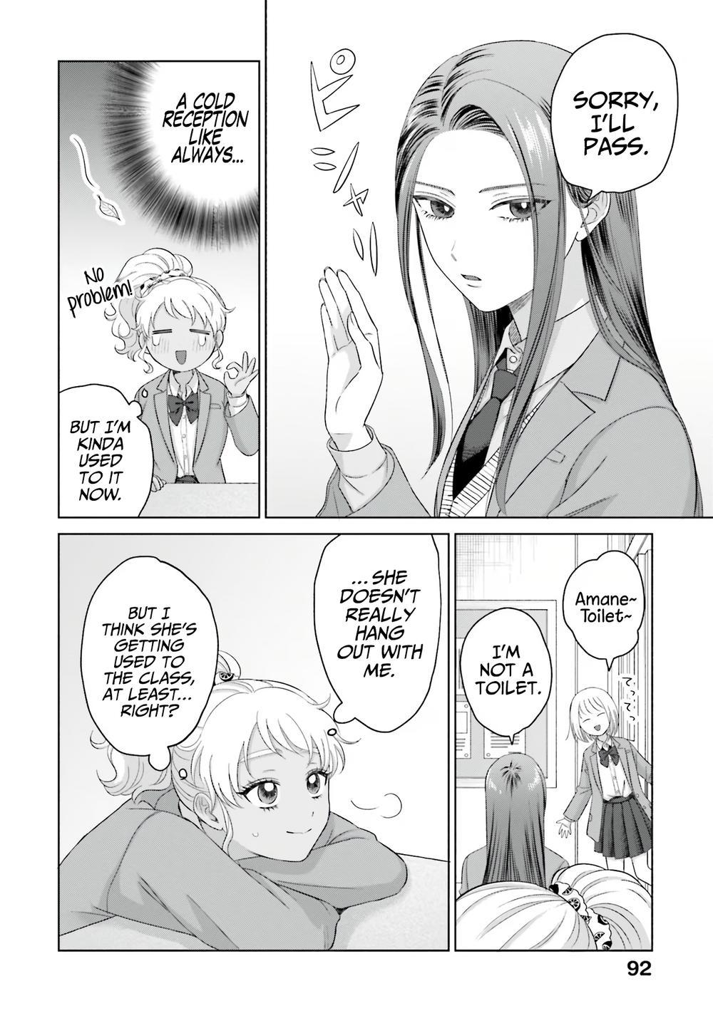 Otaku ni Yasashii Gal wa Inai!? Chap 35 - Next Chap 36