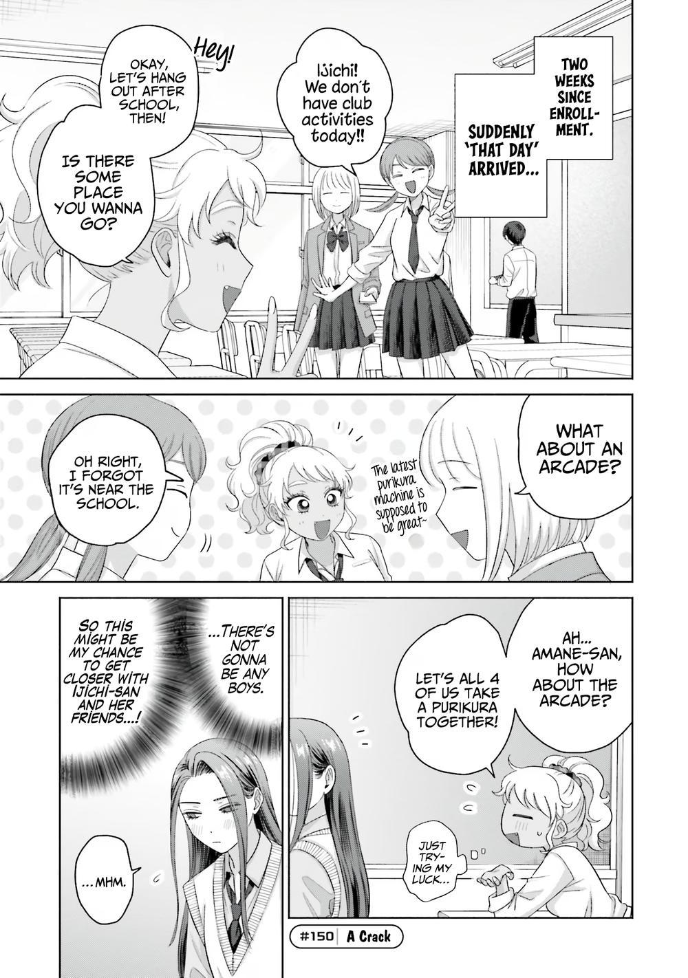 Otaku ni Yasashii Gal wa Inai!? Chap 35 - Next Chap 36