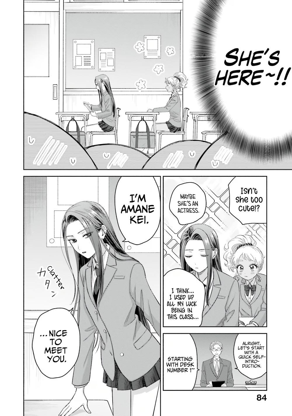 Otaku ni Yasashii Gal wa Inai!? Chap 35 - Next Chap 36