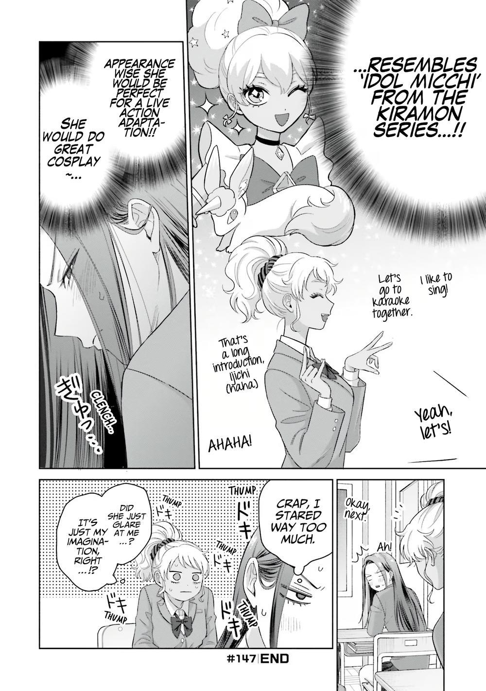 Otaku ni Yasashii Gal wa Inai!? Chap 35 - Next Chap 36