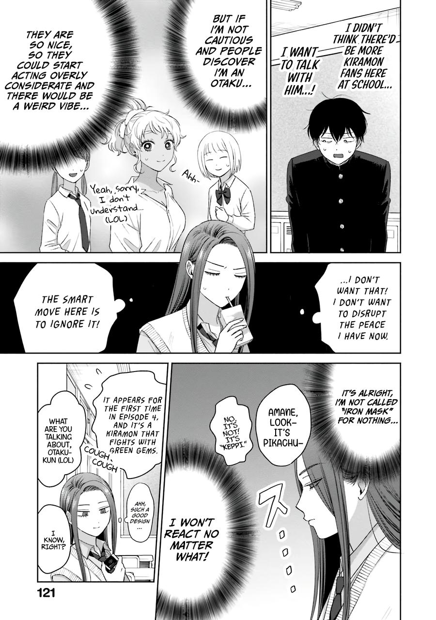 Otaku ni Yasashii Gal wa Inai!? Chap 36 - Next Chap 37