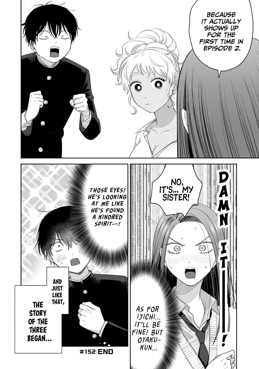 Otaku ni Yasashii Gal wa Inai!? Chap 36 - Next Chap 37