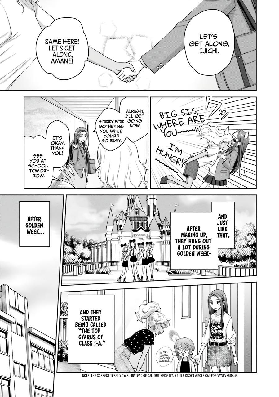 Otaku ni Yasashii Gal wa Inai!? Chap 36 - Next Chap 37