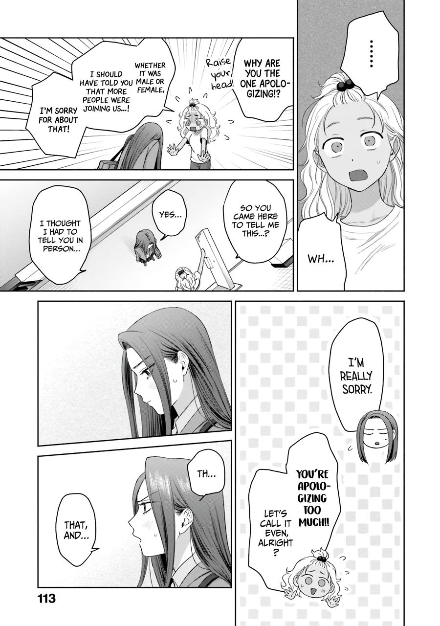 Otaku ni Yasashii Gal wa Inai!? Chap 36 - Next Chap 37