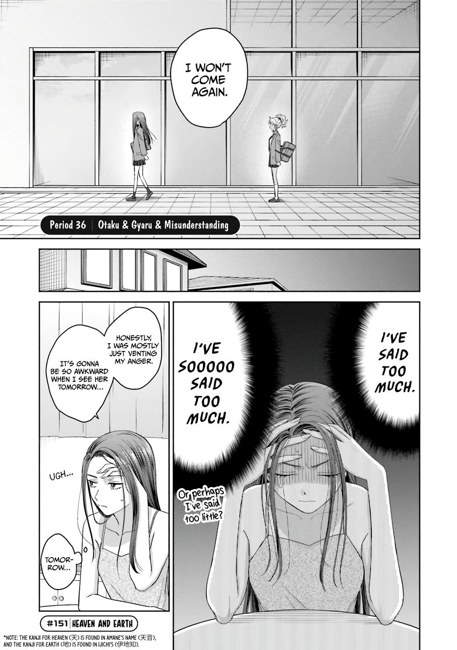 Otaku ni Yasashii Gal wa Inai!? Chap 36 - Next Chap 37