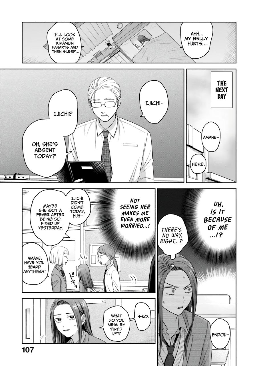 Otaku ni Yasashii Gal wa Inai!? Chap 36 - Next Chap 37