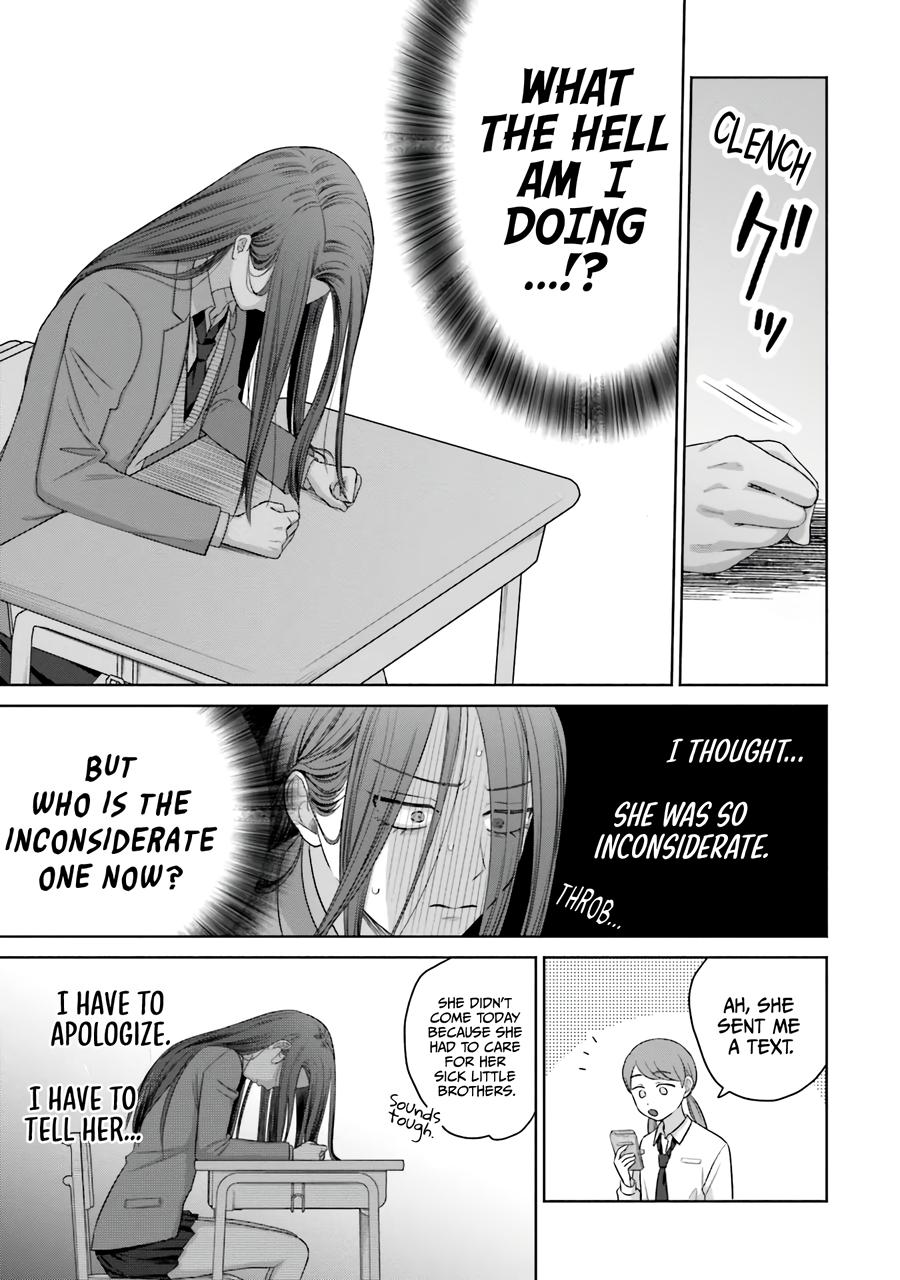Otaku ni Yasashii Gal wa Inai!? Chap 36 - Next Chap 37