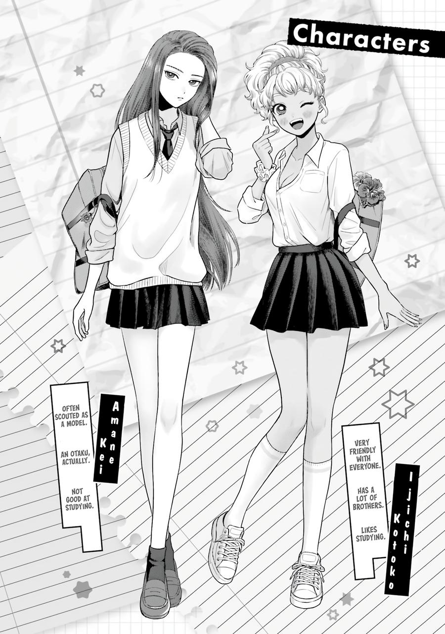 Otaku ni Yasashii Gal wa Inai!? Chap 38 - Next Chap 39