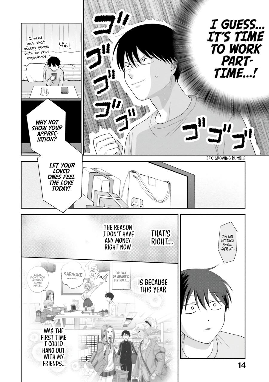 Otaku ni Yasashii Gal wa Inai!? Chap 38 - Next Chap 39