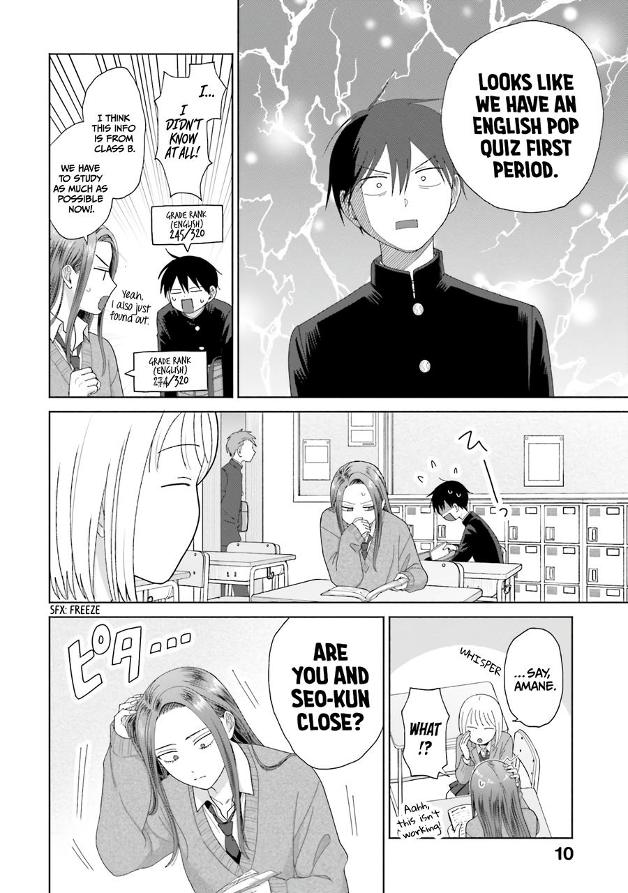 Otaku ni Yasashii Gal wa Inai!? Chap 38 - Next Chap 39
