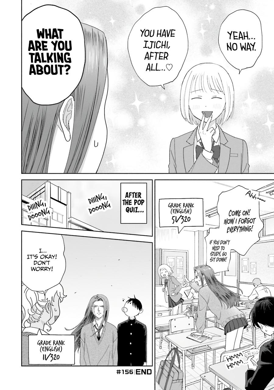 Otaku ni Yasashii Gal wa Inai!? Chap 38 - Next Chap 39