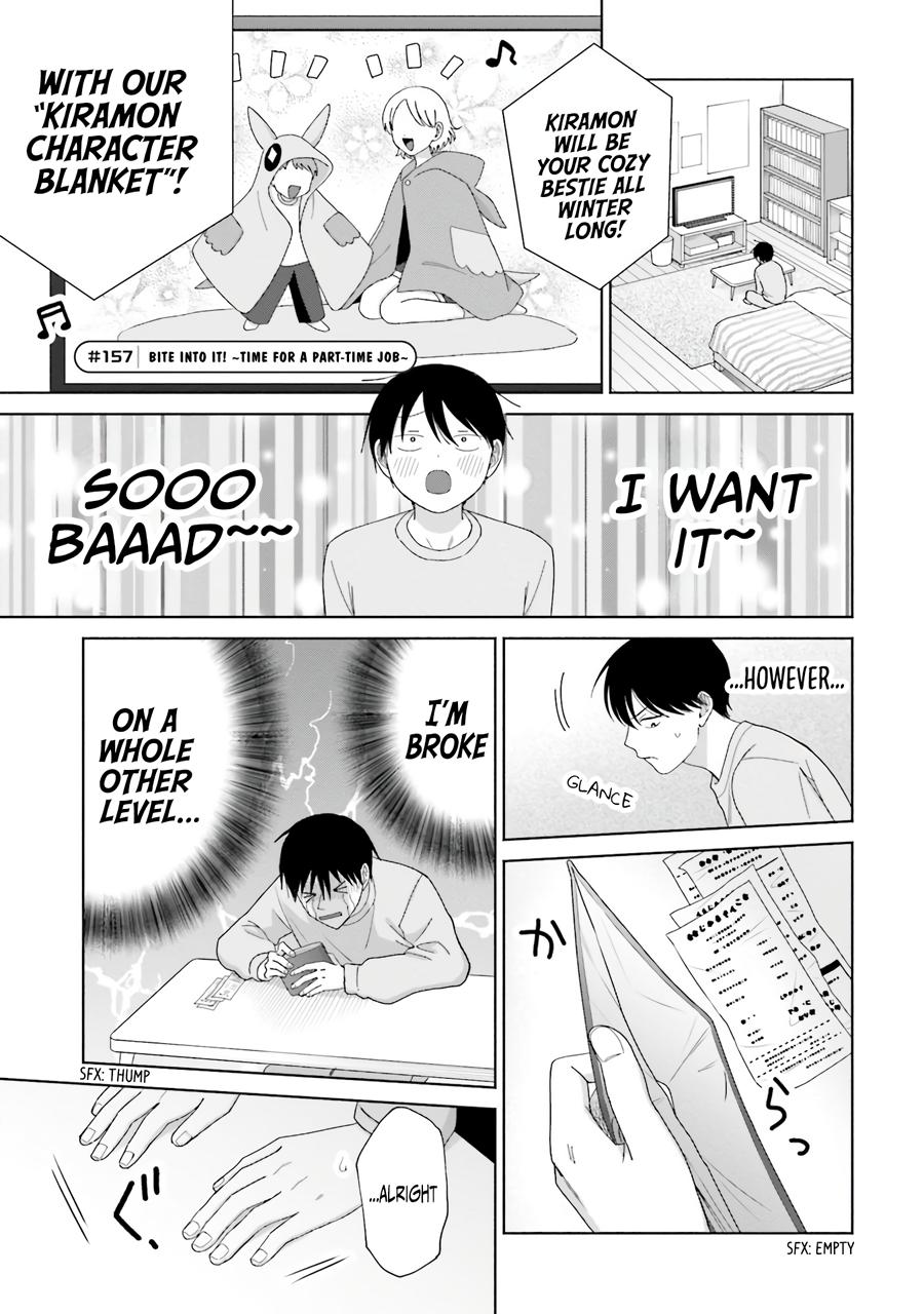 Otaku ni Yasashii Gal wa Inai!? Chap 38 - Next Chap 39