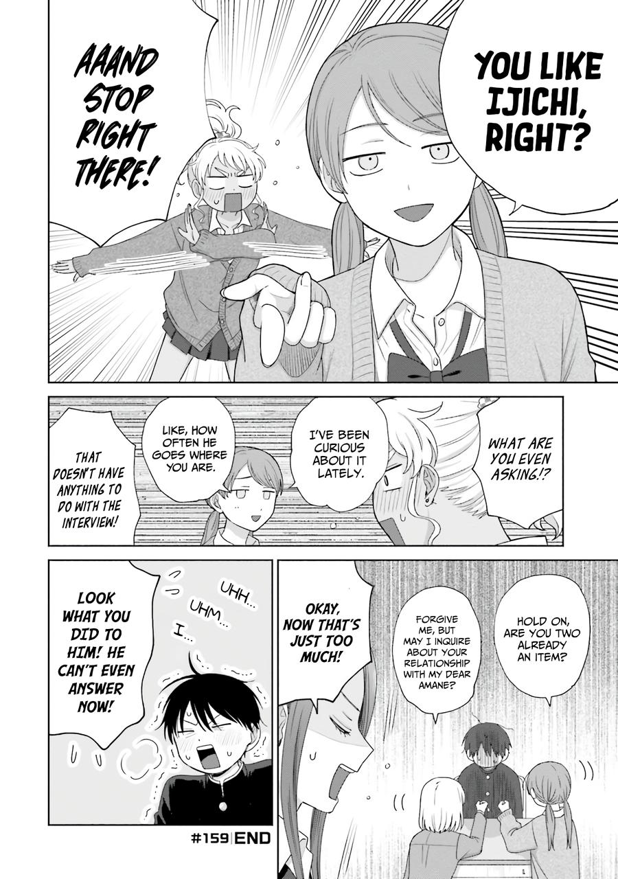 Otaku ni Yasashii Gal wa Inai!? Chap 38 - Next Chap 39