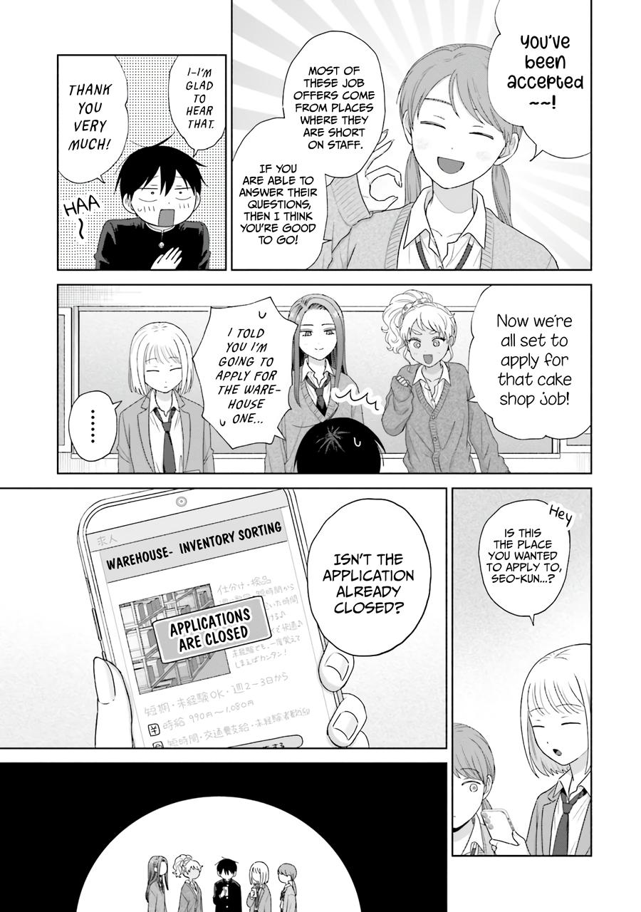 Otaku ni Yasashii Gal wa Inai!? Chap 38 - Next Chap 39